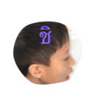 PrincePannatath（個別スタンプ：5）