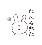たぶんつかえるようさぎスタンプ（個別スタンプ：2）