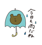 たぶんつかえるようさぎスタンプ（個別スタンプ：14）