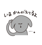 たぶんつかえるようさぎスタンプ（個別スタンプ：22）