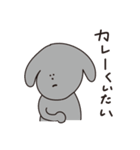 たぶんつかえるようさぎスタンプ（個別スタンプ：26）