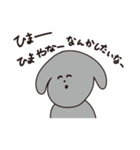 たぶんつかえるようさぎスタンプ（個別スタンプ：27）