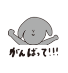 たぶんつかえるようさぎスタンプ（個別スタンプ：30）