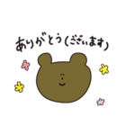たぶんつかえるようさぎスタンプ（個別スタンプ：33）