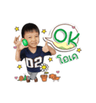 "KEEN" Happy Boy（個別スタンプ：1）