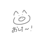magaobuta（個別スタンプ：2）