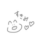 magaobuta（個別スタンプ：4）