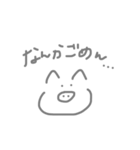 magaobuta（個別スタンプ：5）