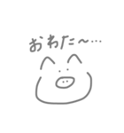 magaobuta（個別スタンプ：6）