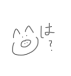 magaobuta（個別スタンプ：7）