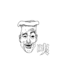 Life sucks！（個別スタンプ：1）