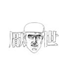 Life sucks！（個別スタンプ：4）