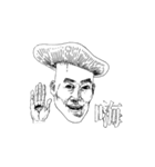 Life sucks！（個別スタンプ：7）