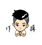 Baiyang practitioner（個別スタンプ：1）