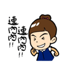 Baiyang practitioner（個別スタンプ：7）