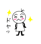 へのへの。さん（個別スタンプ：1）
