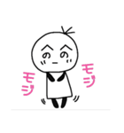 へのへの。さん（個別スタンプ：3）