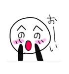 へのへの。さん（個別スタンプ：6）