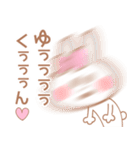 ゆうくん♥が好きすぎてつらい（個別スタンプ：8）