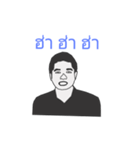 Pruek emotion（個別スタンプ：6）