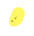 yellow mango（個別スタンプ：5）