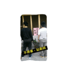 ask for payment of debt（個別スタンプ：8）