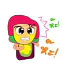 Tan^2（個別スタンプ：8）