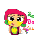 Tan^2（個別スタンプ：16）