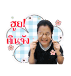 Fay mini（個別スタンプ：6）