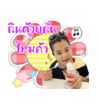 Fay mini（個別スタンプ：7）