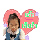 Fay mini（個別スタンプ：13）