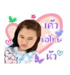 Fay mini（個別スタンプ：15）