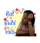 Fay mini（個別スタンプ：23）