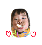 ぽのぽのぽーの（個別スタンプ：1）
