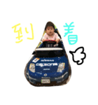 ぽのぽのぽーの（個別スタンプ：3）