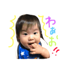 ぽのぽのぽーの（個別スタンプ：5）