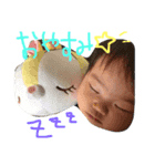 ぽのぽのぽーの（個別スタンプ：7）
