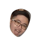 The best facial picture ever（個別スタンプ：6）