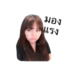 I am Panicha（個別スタンプ：7）