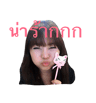 I am Panicha（個別スタンプ：11）