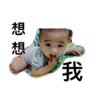 Ya caesar baby so cute（個別スタンプ：16）