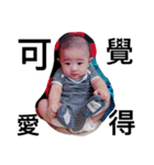 Ya caesar baby so cute（個別スタンプ：25）