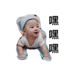 Ya caesar baby so cute（個別スタンプ：26）