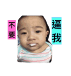 Ya caesar baby so cute（個別スタンプ：29）