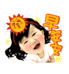 Good birthday anniversary（個別スタンプ：1）