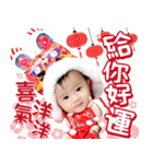 Good birthday anniversary（個別スタンプ：2）