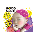 Good birthday anniversary（個別スタンプ：5）