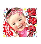Good birthday anniversary（個別スタンプ：6）