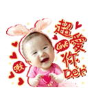 Good birthday anniversary（個別スタンプ：10）
