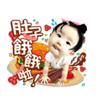 Good birthday anniversary（個別スタンプ：13）